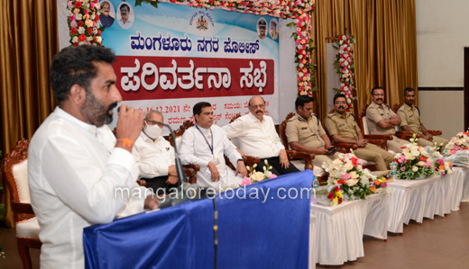 Parivarthana Sabhe